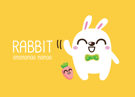 rabbit. Cute Animal vector illustrationのイラスト素材