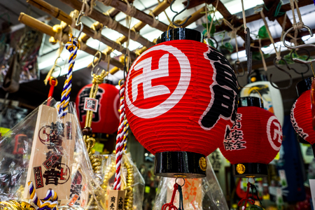 Sensoji Temple or Asakusa TempleTokyo, Japan. Sep 22, 2018.のeditorial素材