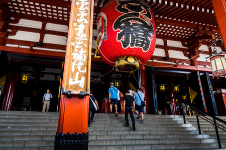 Lanterns at Sensoji Temple or Asakusa TempleTokyo, Japan. Sep 22, 2018.のeditorial素材