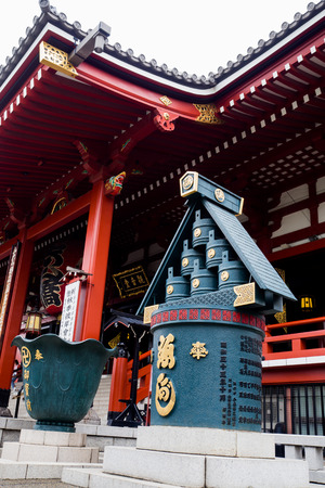 Sensoji Temple or Asakusa TempleTokyo, Japan. Sep 22, 2018.のeditorial素材