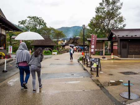 Oshino Hakkai, Wakuike, a small village in the Fuji Five Lake region, Japan - Sep 2018.のeditorial素材