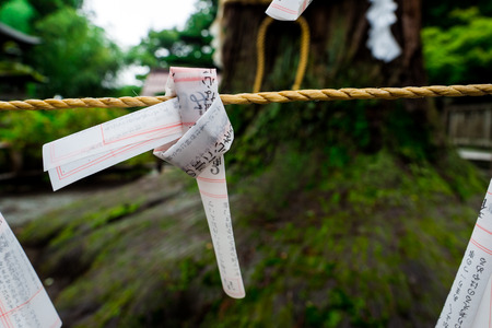 Fujiyoshida Sengen Shrine, Japan - Sep 2018.のeditorial素材
