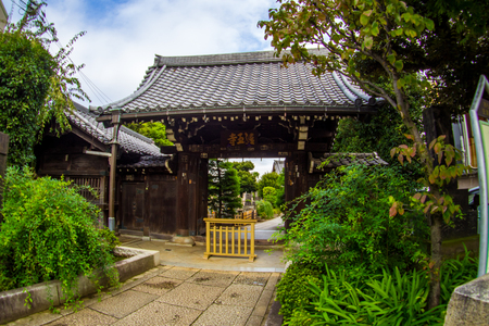 Yanaka Cemetery : Japanese cemetery, Tokyo, Japan Sep 2018.のeditorial素材