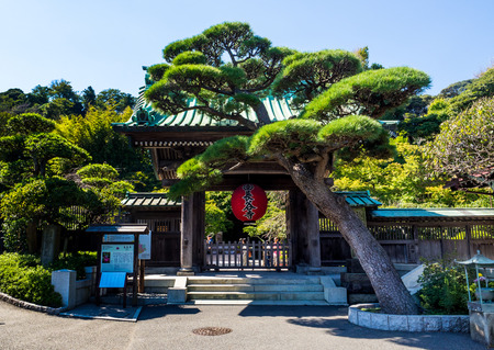 Hase-dera Temple. popular Buddhist temple in Kamakura, Japan - Sep, 2018.のeditorial素材