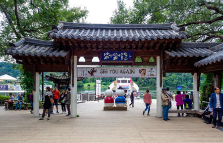 Nami Island, South Korea - Sep 20, 2019. The gate in front of Namiseom Islandのeditorial素材