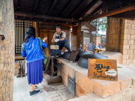 Nami Island, South Korea - Sep 20, 2019. People walking in Namiseom Islandのeditorial素材