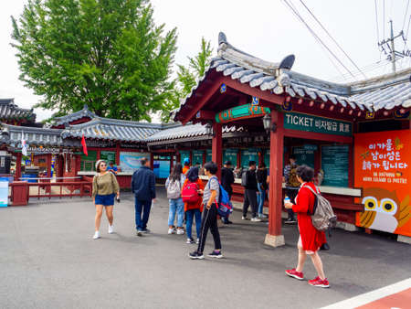 Nami Island, South Korea - Sep 20, 2019.harbor of Namiseom Islandのeditorial素材