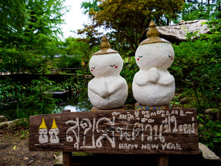 Nami Island, South Korea - Sep 20, 2019. A cute small doll sculptures of Namiseom Islandのeditorial素材