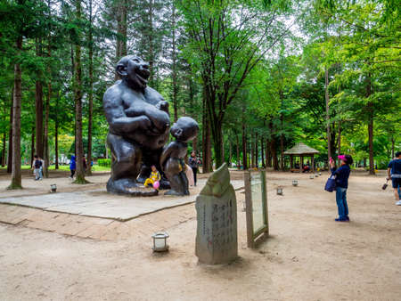 Nami Island, South Korea - Sep 20, 2019. People walking in Namiseom Islandのeditorial素材