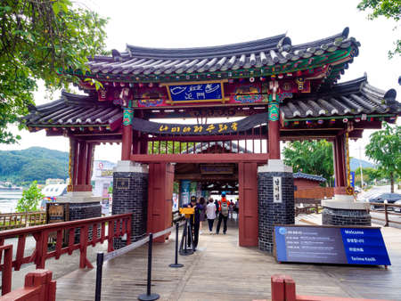 Nami Island, South Korea - Sep 20, 2019.harbor of Namiseom Islandのeditorial素材