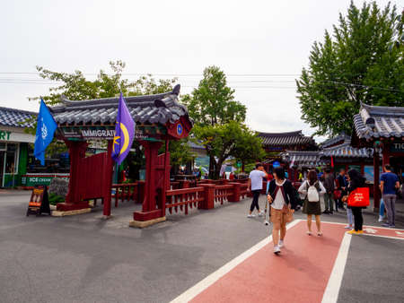 Nami Island, South Korea - Sep 20, 2019.harbor of Namiseom Islandのeditorial素材