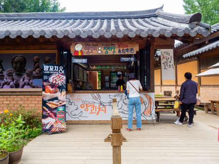 Nami Island, South Korea - Sep 20, 2019. People walking in Namiseom Islandのeditorial素材