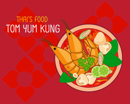 Tom Yum Kung Soup. Thai Spicy Soup is famous Food, Isolated, Vector Illustrationのイラスト素材