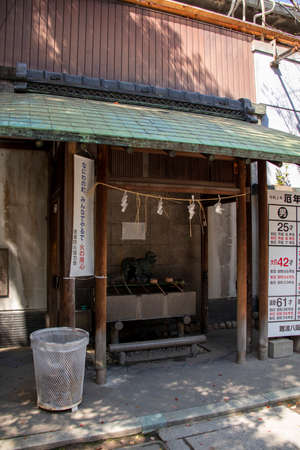 Chozuya at Namba Yasaka Shrine / April 4, 2020, Osaka City, Osaka Prefecture, Japanのeditorial素材