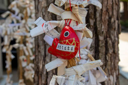 @Omikuji@ at Namba Yasaka Shrine / Fortune or bad luck in Omikuji, and the solution is written in...