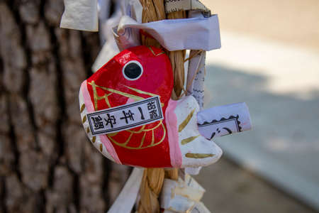 @Omikuji@ at Namba Yasaka Shrine / Fortune or bad luck in Omikuji, and the solution is written in...