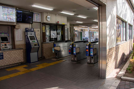 Ticket gates at Hankyu Suita Stationのeditorial素材
