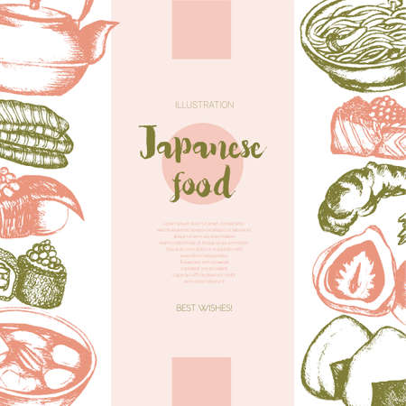 Japanese Food - color hand drawn postcard, banner.のイラスト素材
