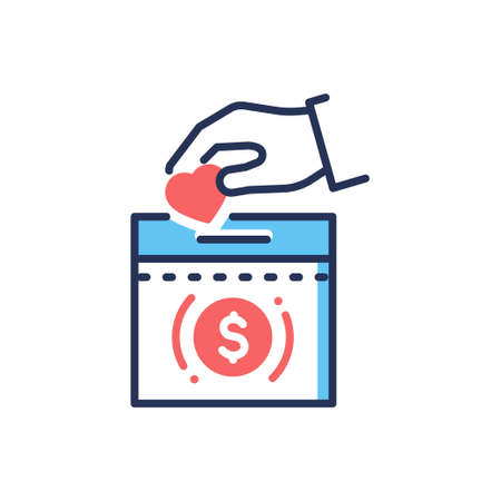 Donation - modern vector line design single icon.のイラスト素材
