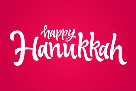 Happy Hanukkah vector hand drawn brush lettering on a red background.のイラスト素材