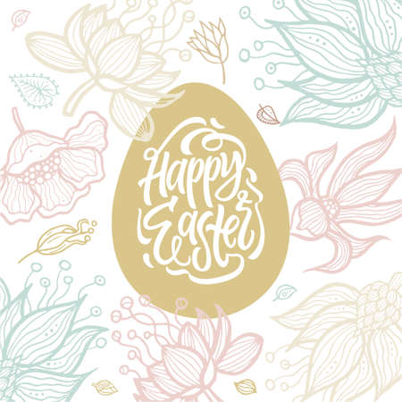 Happy Easter - modern vector celebration poster with calligraphy textのイラスト素材