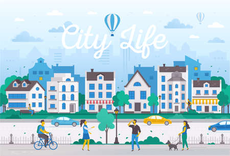 Summer city - modern flat design style vector illustration with heading. Urban landscape with buildings, cafes, fence, lanterns, people walking, cycling. High quality banner in blue and yellow colorsのイラスト素材