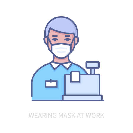 Wear a mask at work - modern colored line design style iconのイラスト素材