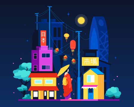 Oriental night street - modern colored vector illustrationのイラスト素材