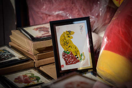 Paper-cut art, Tigerのeditorial素材