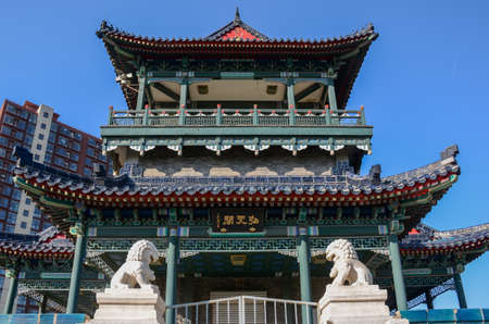 Changping Park museumのeditorial素材