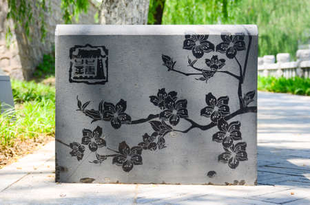 Plum pattern bench