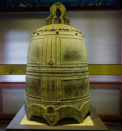 Bell Temple Beijing Ancient Bellのeditorial素材