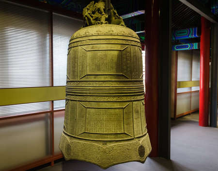 Bell Temple Beijing Ancient Bellのeditorial素材