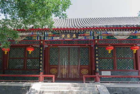 Beijing Grand View Garden of jiayin Hallのeditorial素材