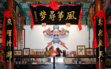 Kite hanging on the wallのeditorial素材