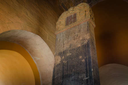 Closeup of carving stoneのeditorial素材