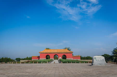 The ming tombsのeditorial素材