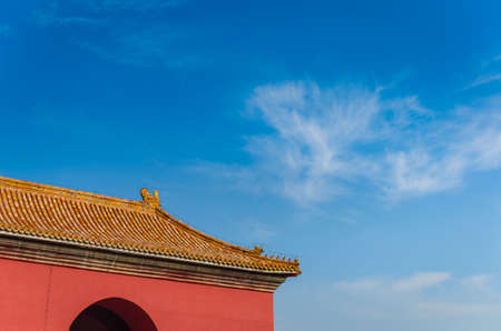 Ming Dynasty Tombsのeditorial素材