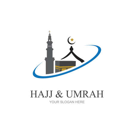 mecca travel logo, Al haj & umrah mubarak tour symbolのイラスト素材