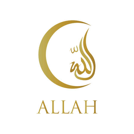 Allah name god moslem vector designのイラスト素材