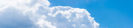 Large horizontal panorama of a blue clear sky. Blue sky on a sunny day.