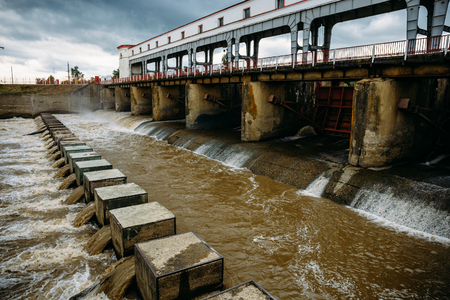 Hydroelectric pumped storage power plant, tonedの写真素材