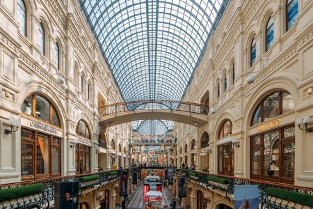 Moscow, Russia - September 2018 : Interior of GUM, Moscow Central Universal Department Store, Large...