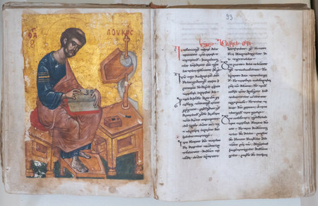 Georgia, Zugdidi - February 2023 : Ancient Georgian Orthodox Christian holy book close up.