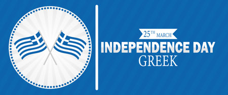 Independence Day Greek. 25th March. Suitable for greeting card, poster and banner.のイラスト素材