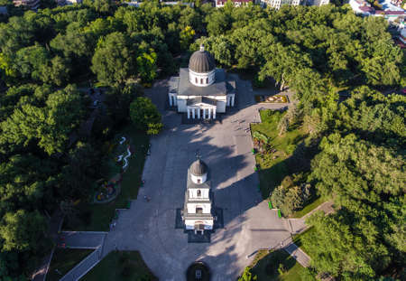 Central park in Chisinau, Republic of Moldova, aerial view from a drone