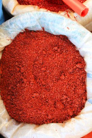 Herbs on a Turkey Marketの写真素材