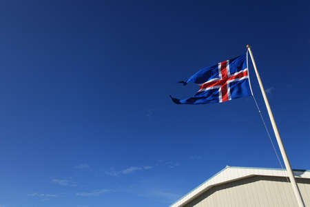 Reykjavik