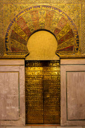 Cordoba, Spain - 5/3/18: Ceiling with sculpted intricate details of moorish arabian origin / influence, astonishing level of pattern, Cordoba, Spainのeditorial素材