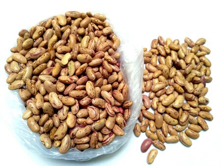 Red Kidney Beans Also Know as Azuki Beans or Rajma Seeds isolated on White Backgroundの写真素材